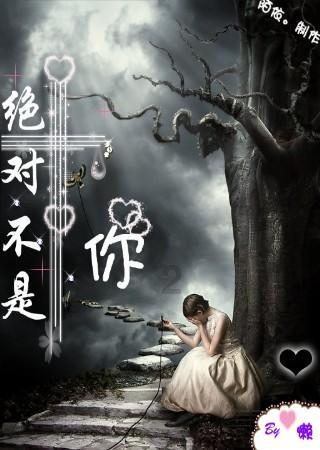 午时的猎人无敌版