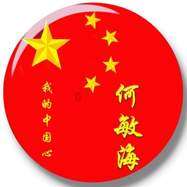 万泰生物净利跌近八成，二价HPV疫苗销量暴跌超40亿