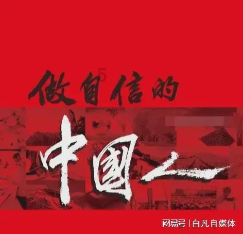 曹操从此人的陵墓，获得金宝几万斤，招募了十万大军统一北方